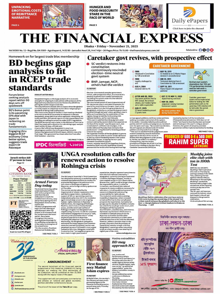 Financial Express 21-11-2025 Daily - Epapers - BD | PDF