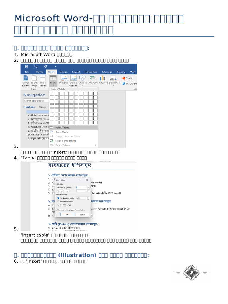 Microsoft visual data 6