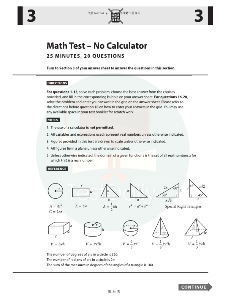 Math Test Questions and Solutions | PDF | Circle | Potential Energy