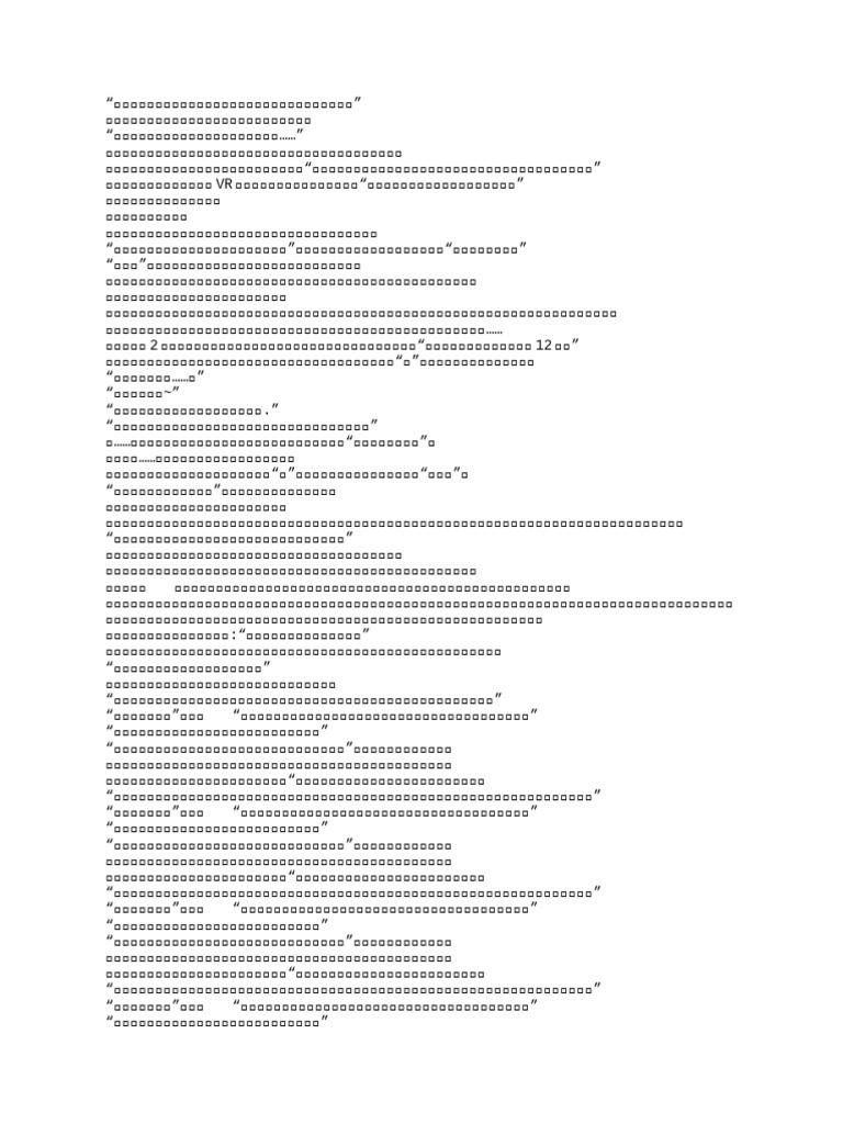 322 | PDF
