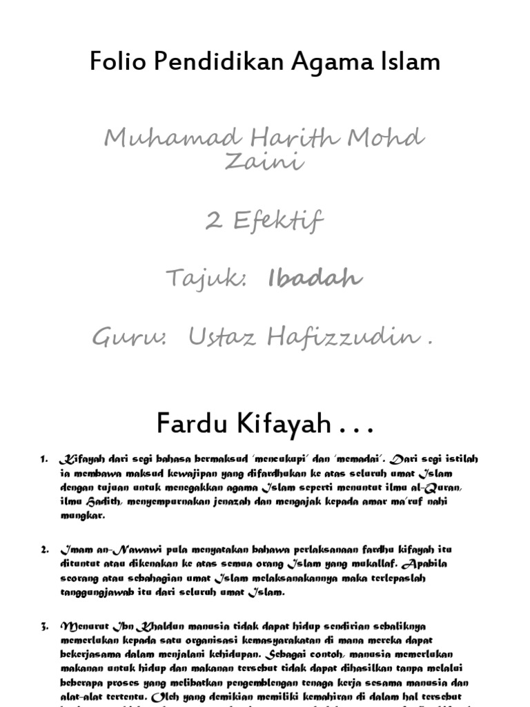 Folio Pendidikan Agama Islam Xd
