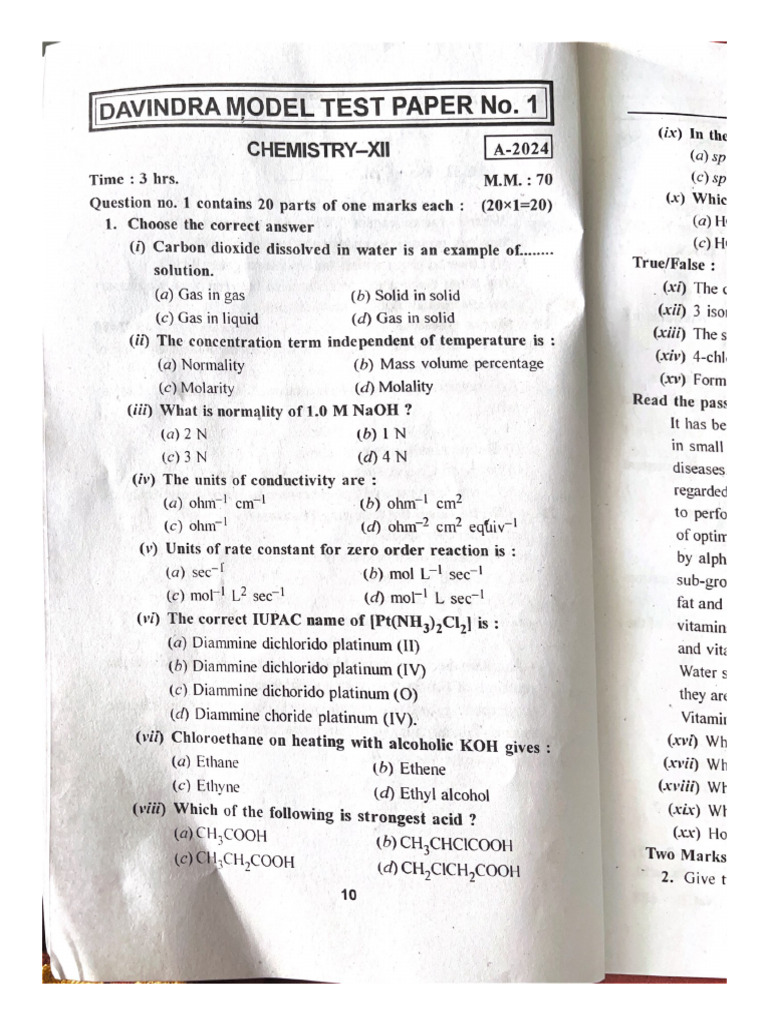 Davindra Model Test Paper No. 1 | PDF
