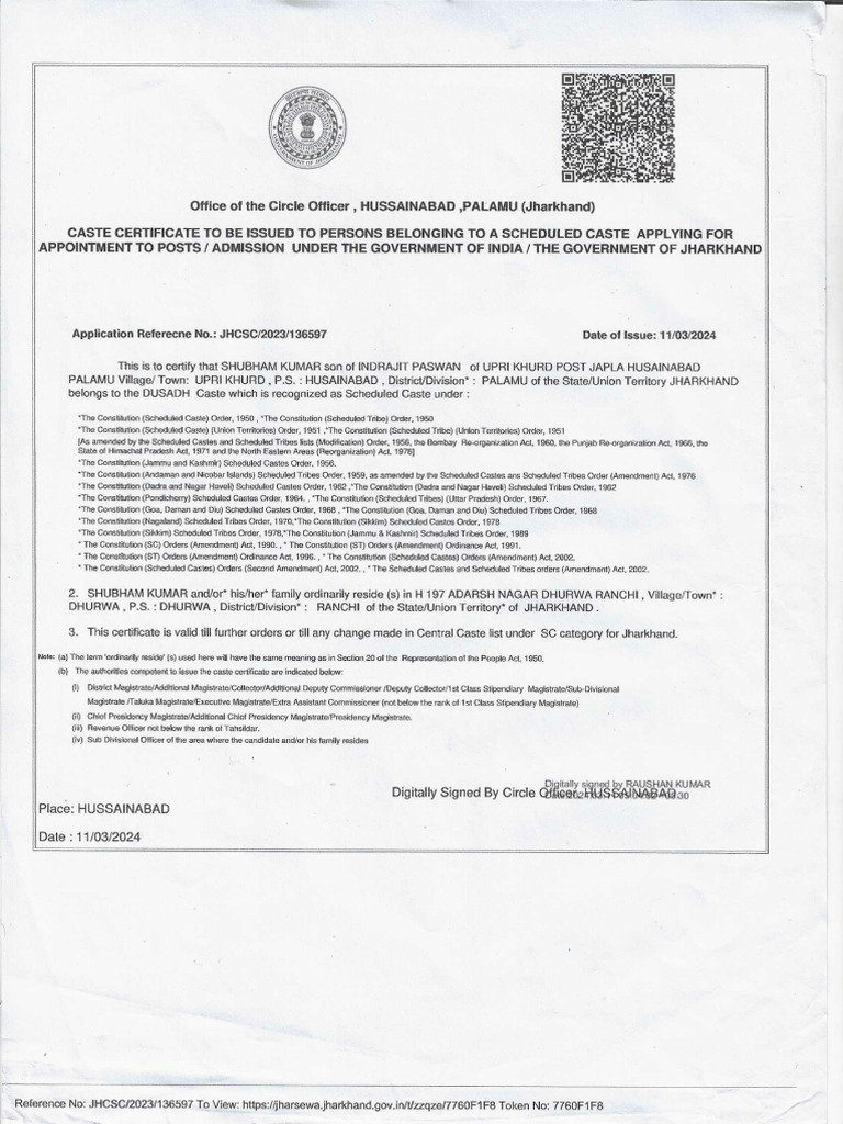 Sc Certificate | PDF