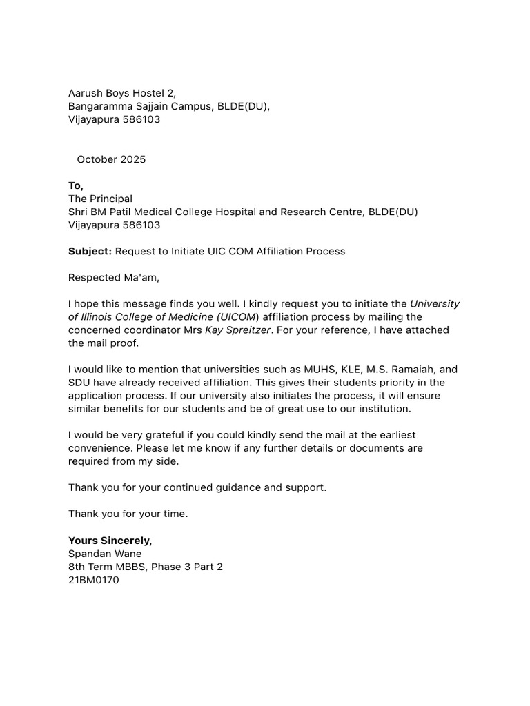 Request for UIC COM Affiliation Process | PDF