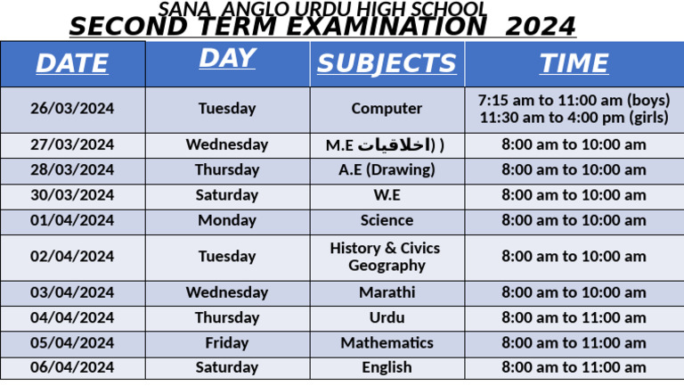 Second Term Exam Schedule 2024 | PDF