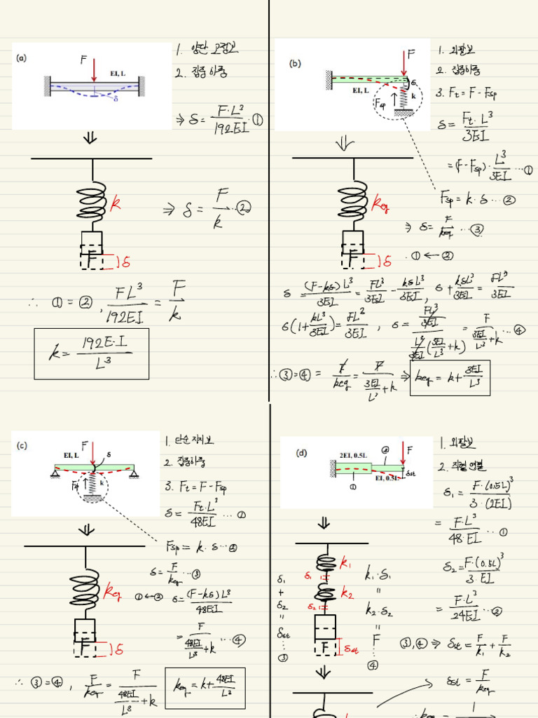 Homework 01 3 | PDF