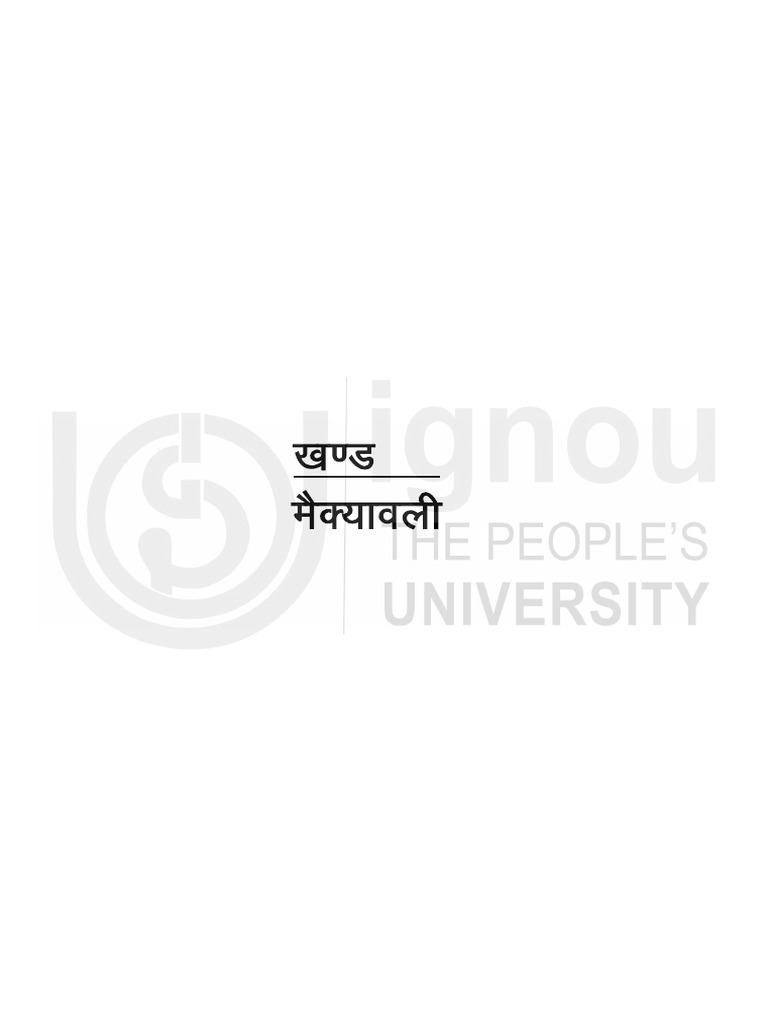 Block 4 | PDF