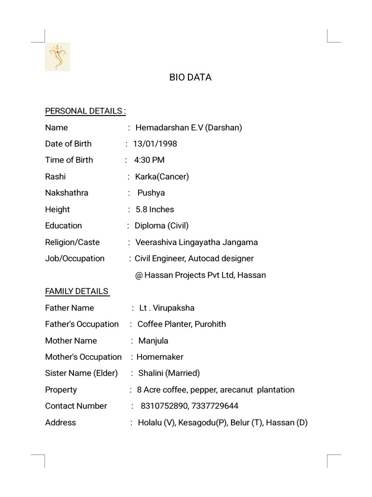 Hemadarshan E.V: Civil Engineer Bio Data | PDF
