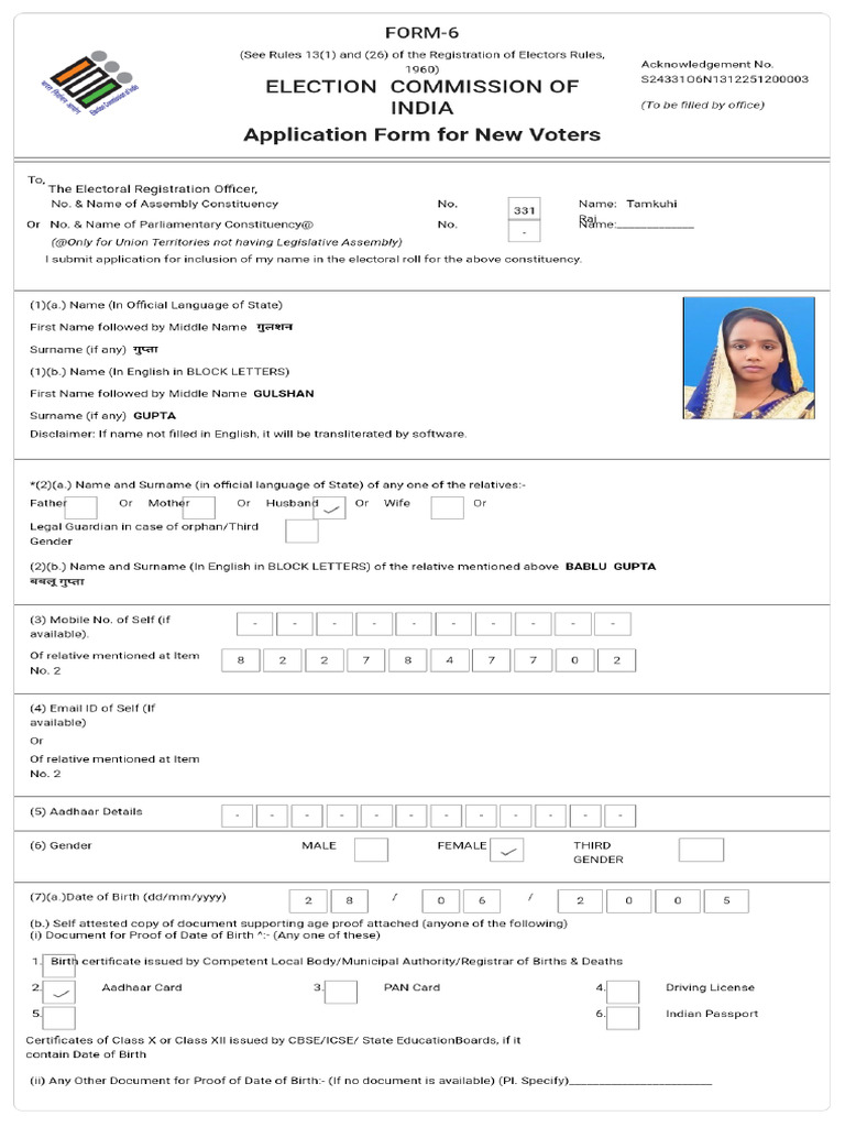 Form6 Preview | PDF