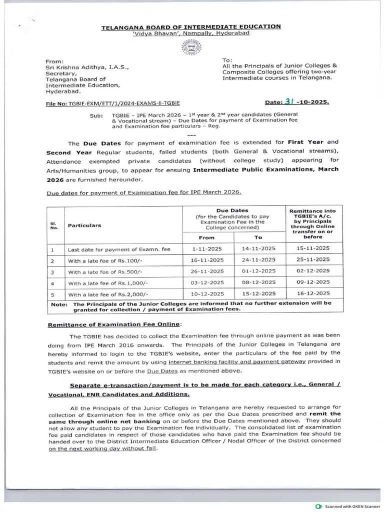 IPE 2025-26 Exam Fee Dates. Anil Info | PDF