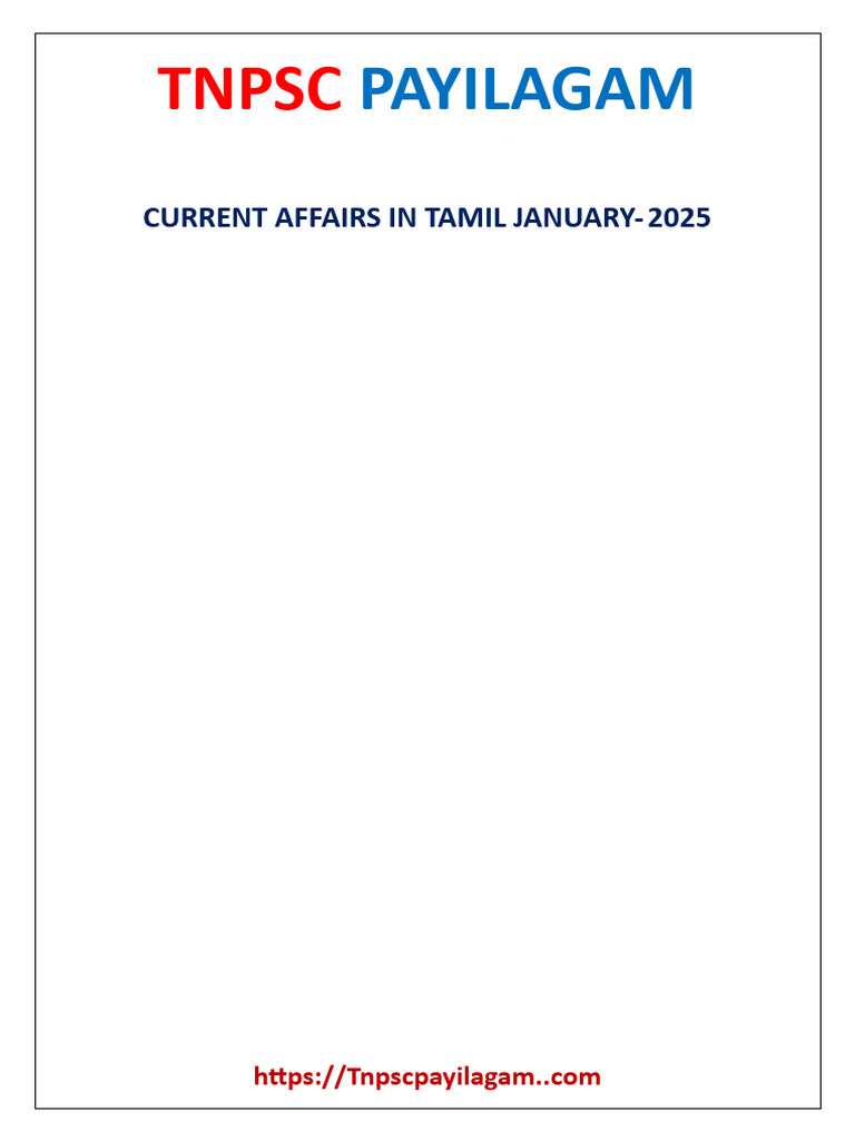 Current Affairs in Tamil January 2025 | PDF