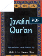 Jawahirul Quran Translated and Edited by Mufti Afzal Hoosen Elias