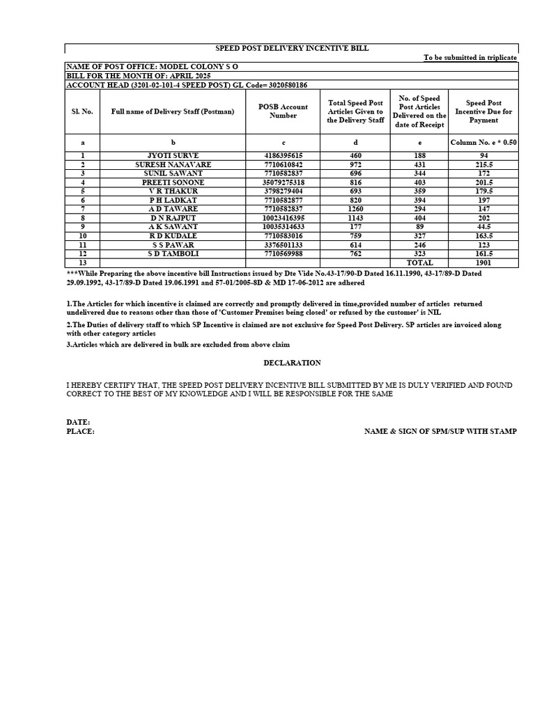 Speed Post Delivery Incentive Bill Form | PDF