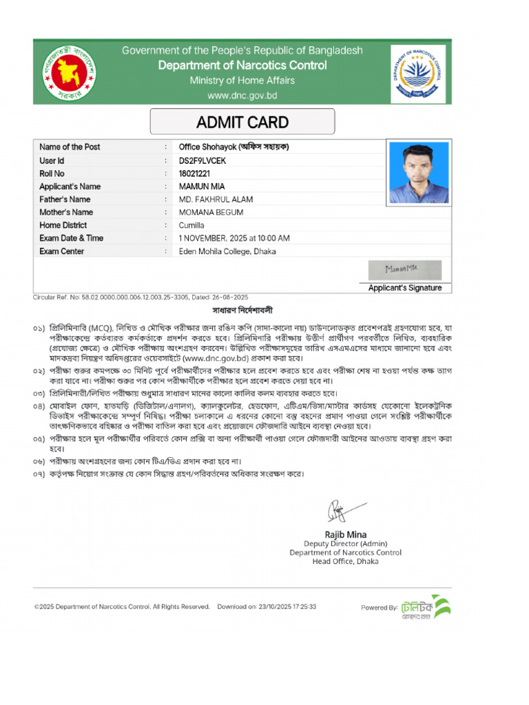 All PDF | PDF