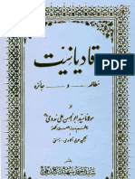 Qadyaniat by Sheikh Syed Abul Hasan Ali Nadvi r A