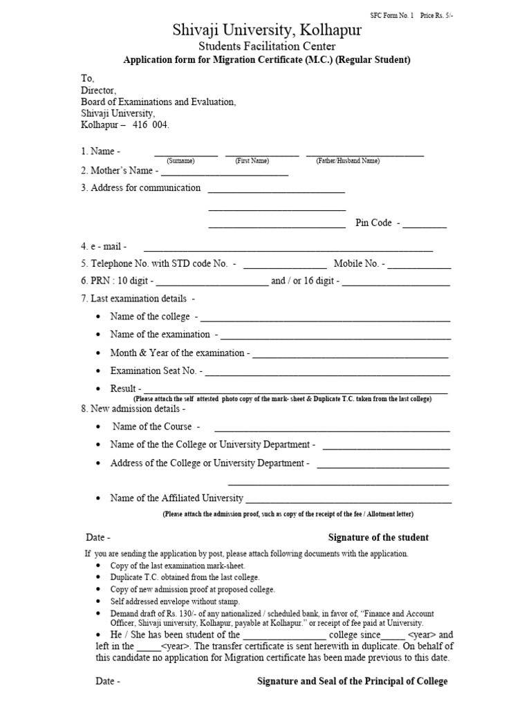 Migration Certificate Application Form | PDF | Chess Theory