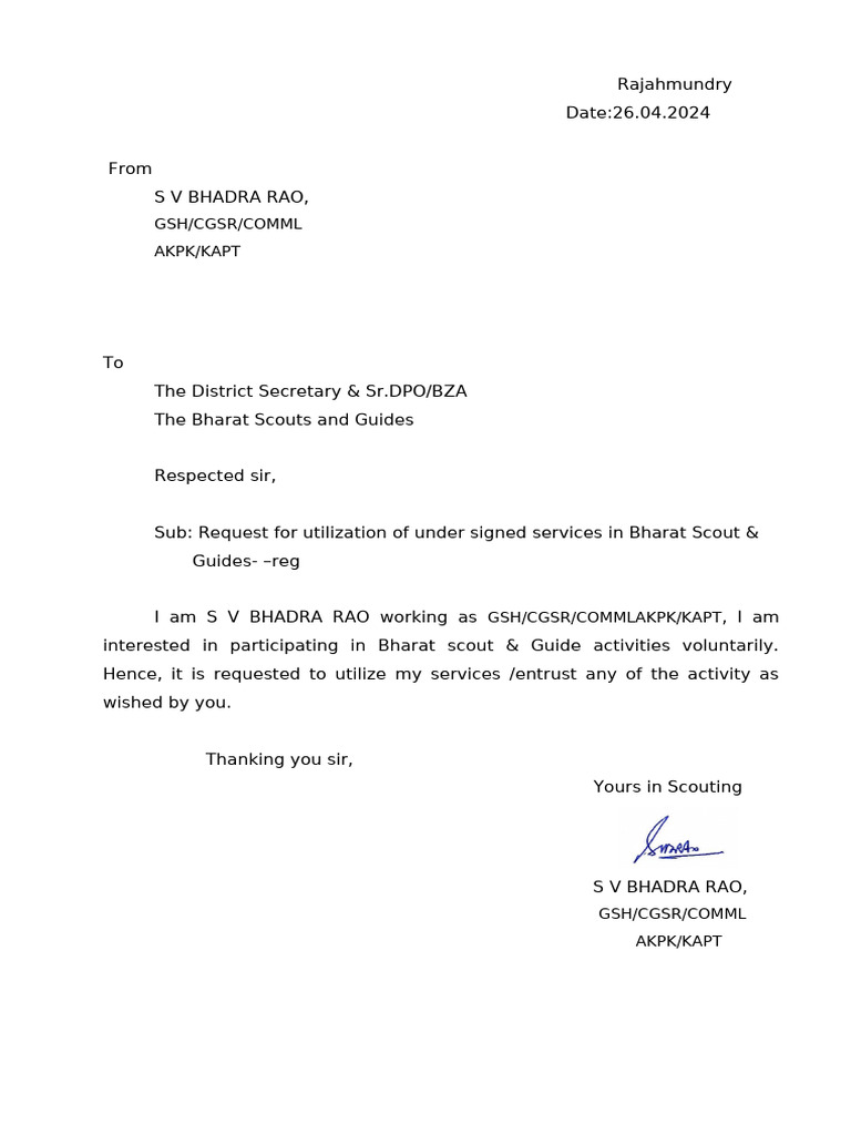 Willing Letter | PDF