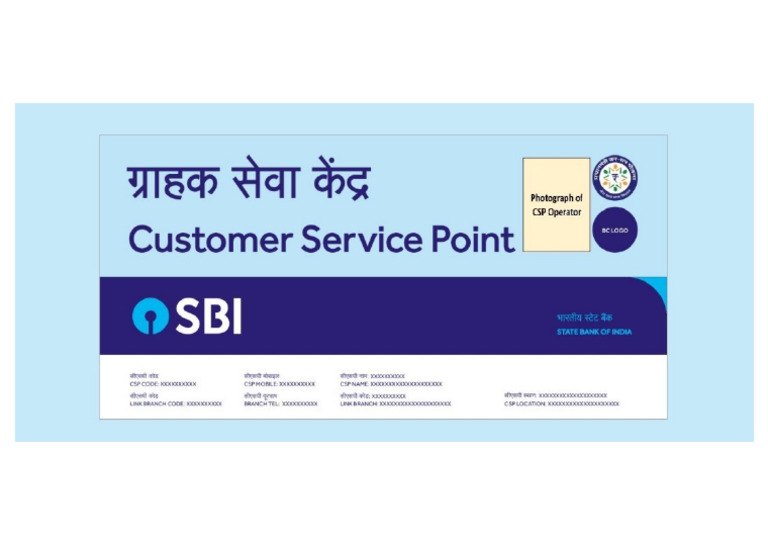 Signage Board Format | PDF