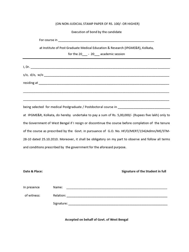 View Institute Profile Dynamic | PDF
