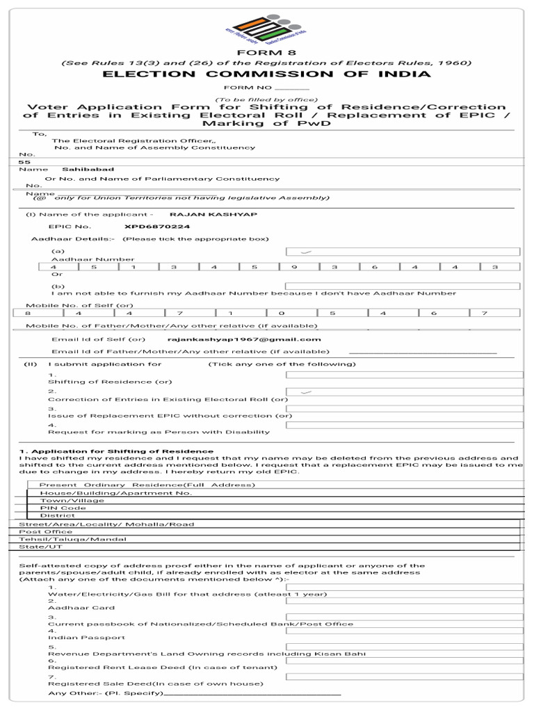 Form8 Preview | PDF