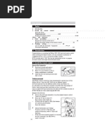 SKY Digital Remote Control Setup Guide | PDF