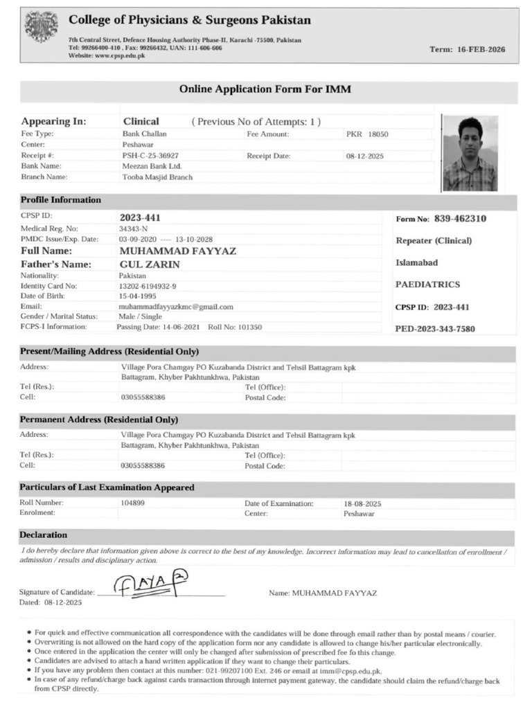 Complete Form | PDF