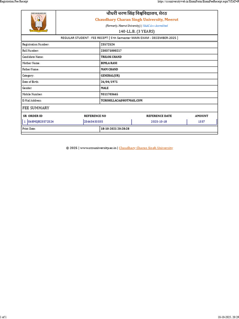 Exam Fee Reciept 5 TH Sem | PDF