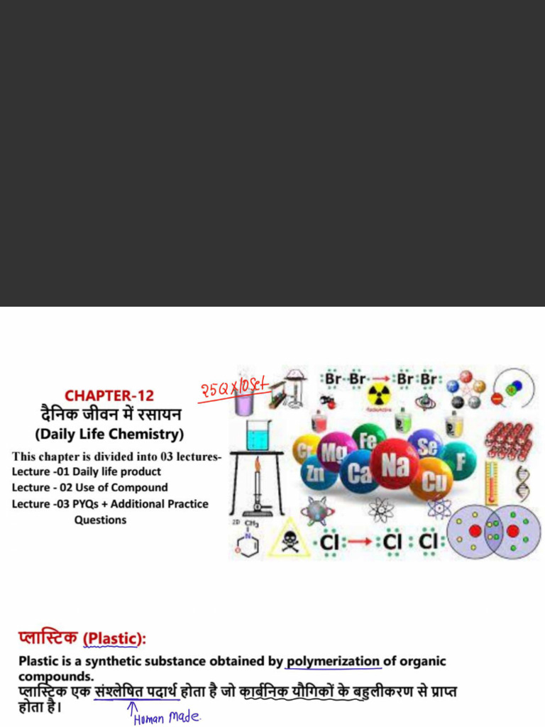 12 Daily Life Chemistry 2 | PDF