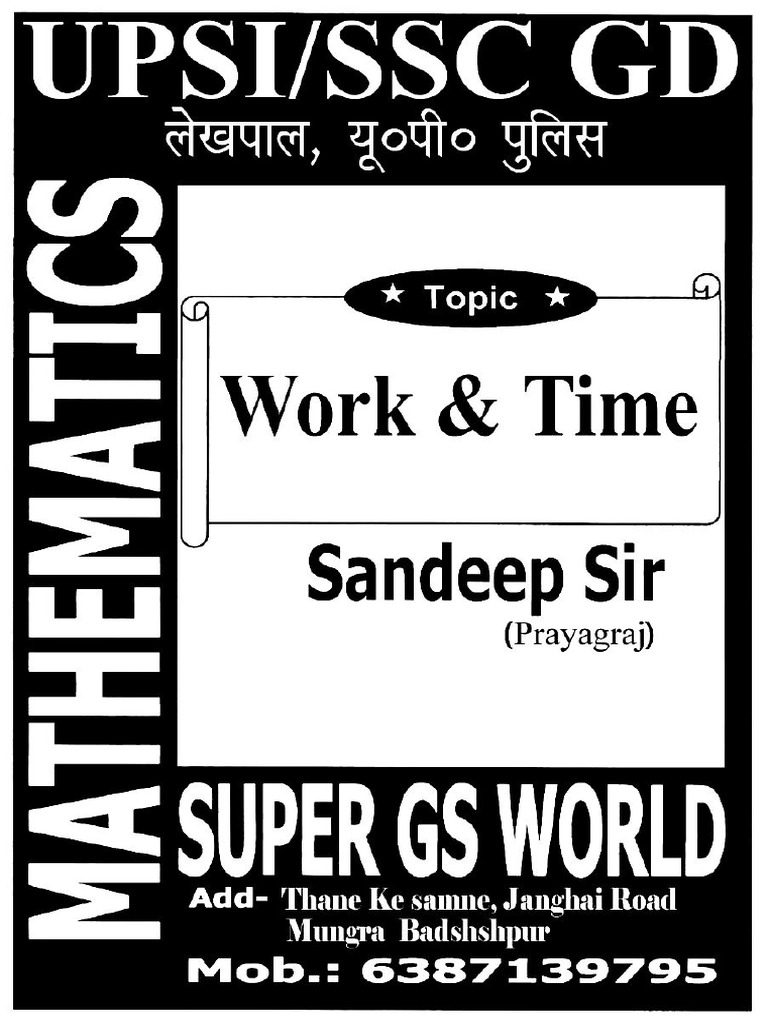 Work & Time 1 | PDF