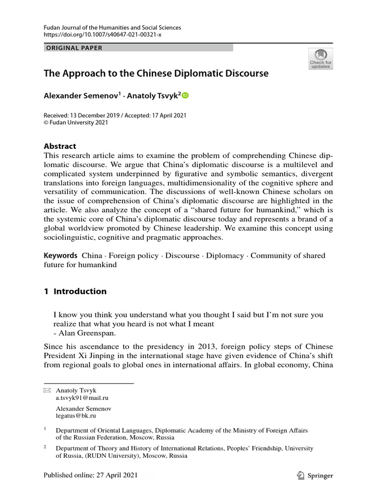 Understanding Chinese Diplomatic Discourse | PDF | Discourse | China