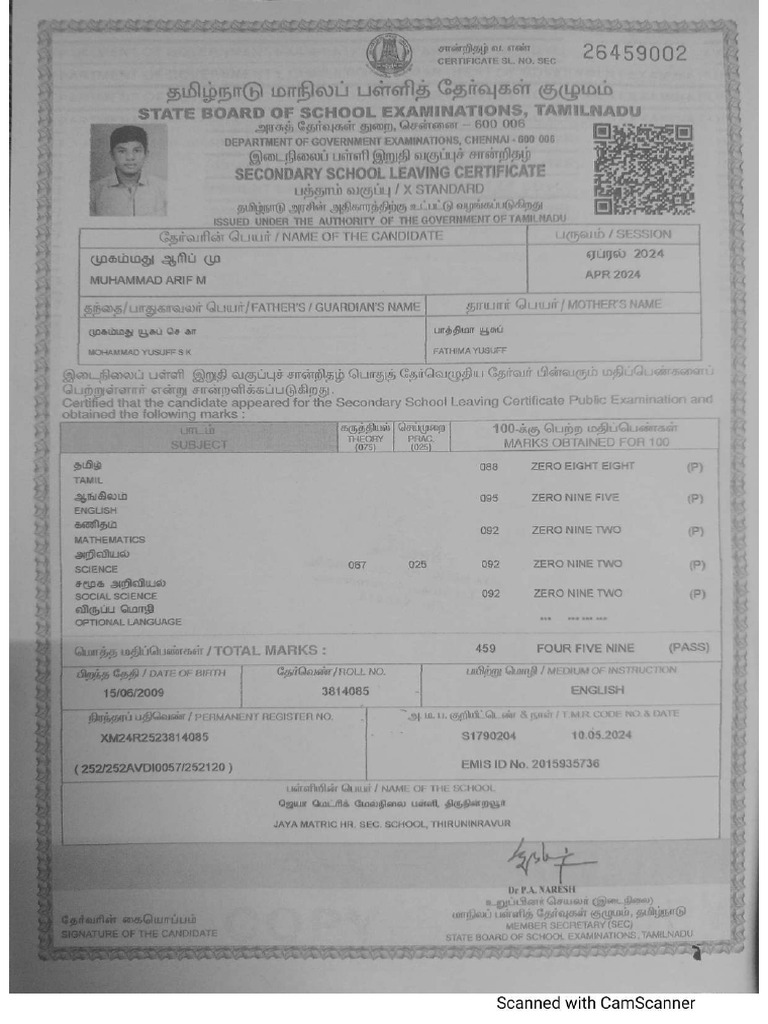 Marksheet 10th Compressed | PDF