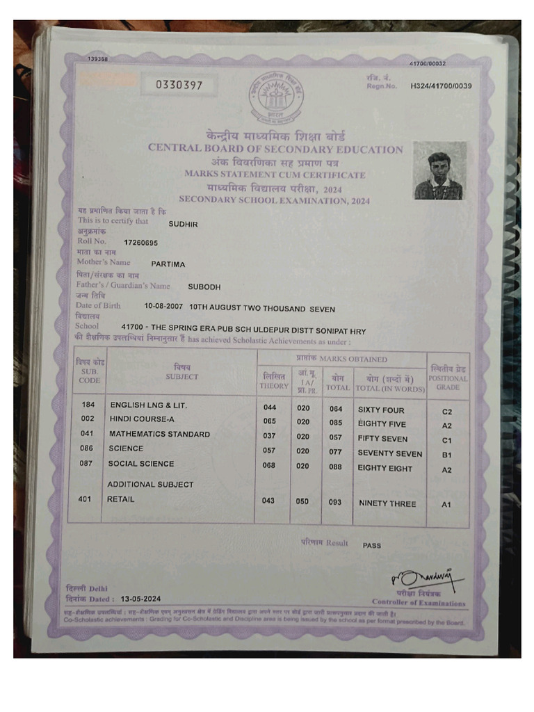 Mark Sheet | PDF