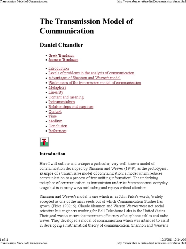 Chandler Transmission Model Metaphor Communication