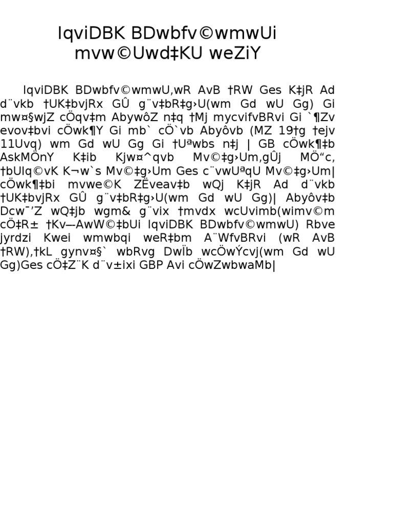 Sysysy | PDF