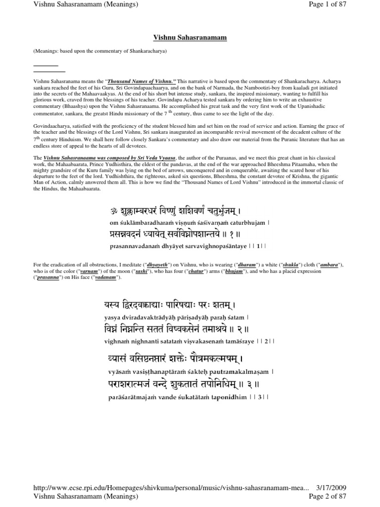 Anjaneya Sahasranama Stotram Pdf File