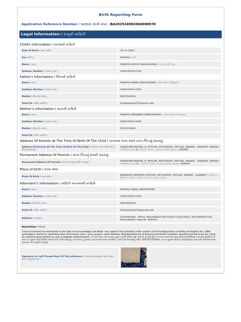 BA202524902060000978 Reporting Form | PDF