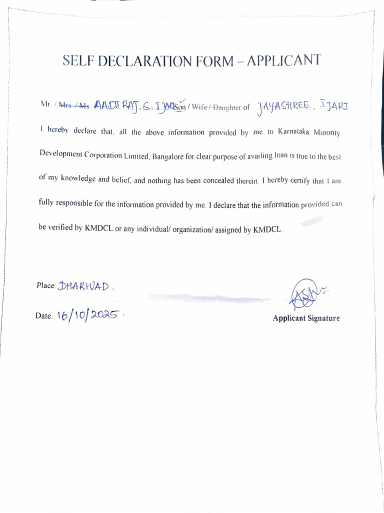 Self Declaration Form for Loan Application | PDF