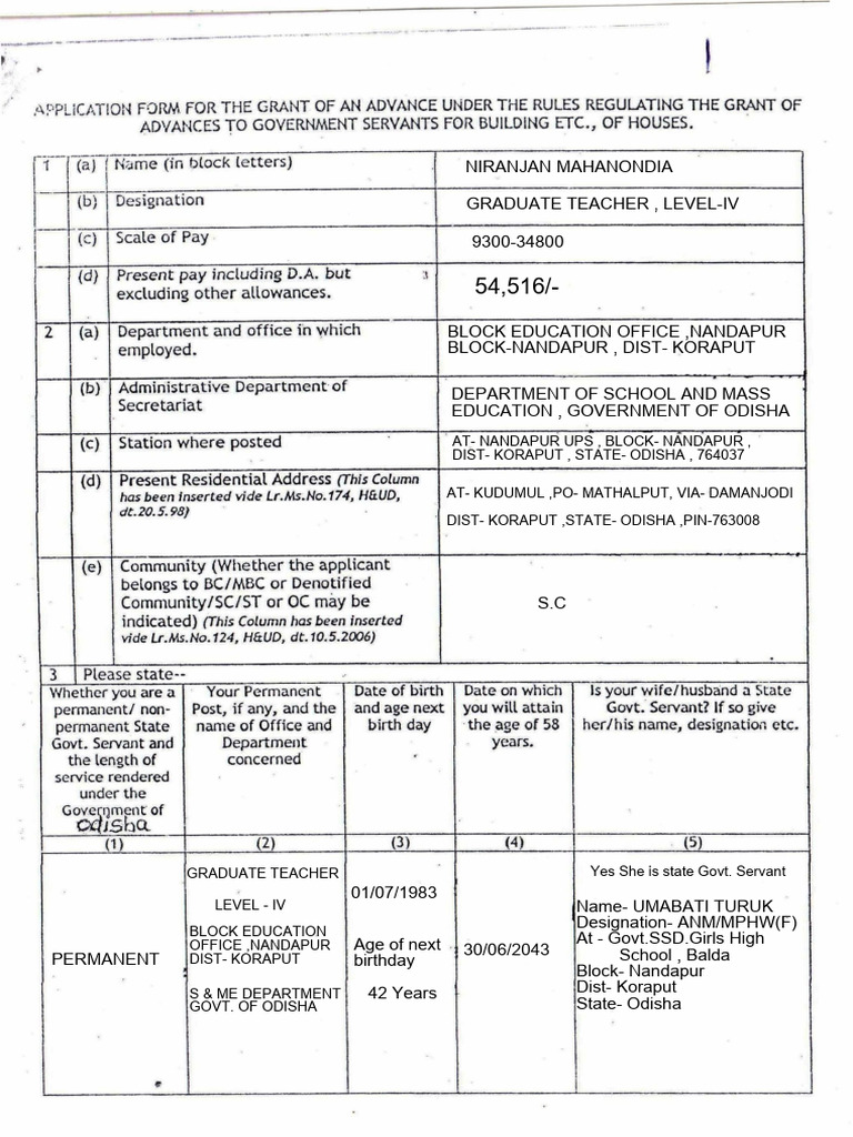 HBA Form of Niranjan | PDF