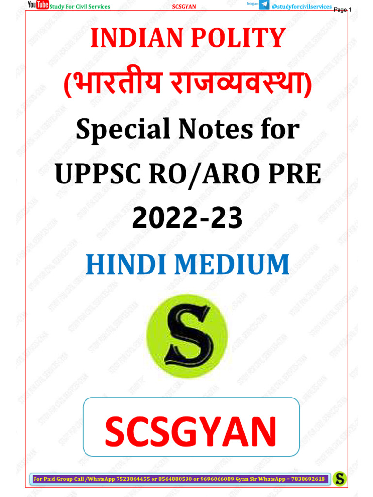 Hindi Medium Polity Notes For Uppsc Ro Aro 2022 23 by Scsgyan | PDF