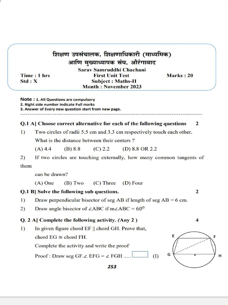 Maths-II Unit Test November 2023 | PDF | Circle | Triangle Geometry
