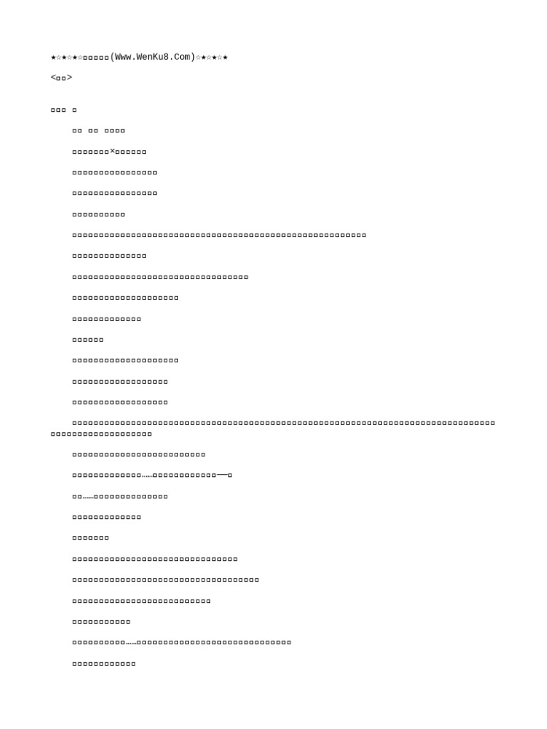 3671 | PDF