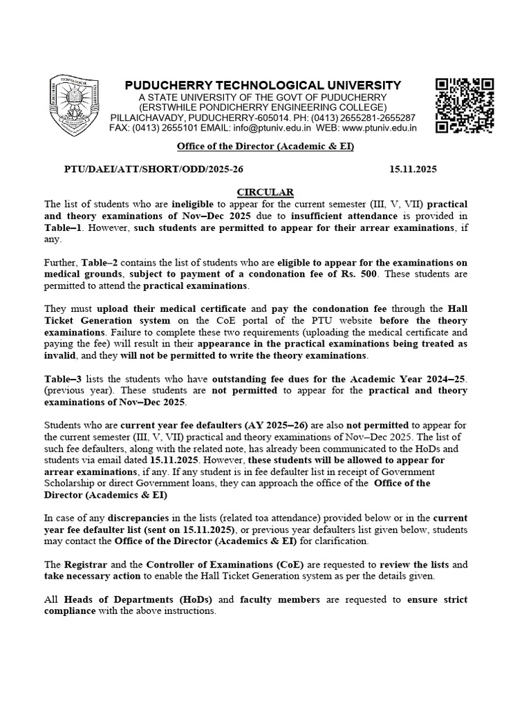PTU Exam Eligibility Circular 2025-26 | PDF | Computing | Engineering