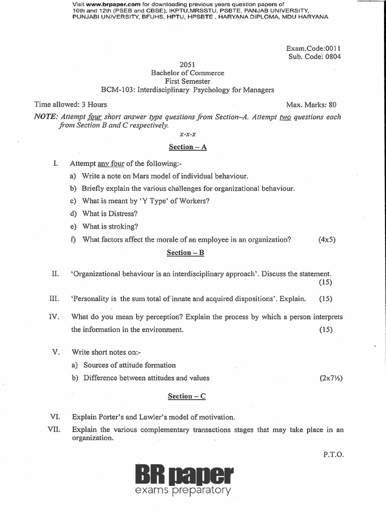 IPM (1st) Dec2020 | PDF