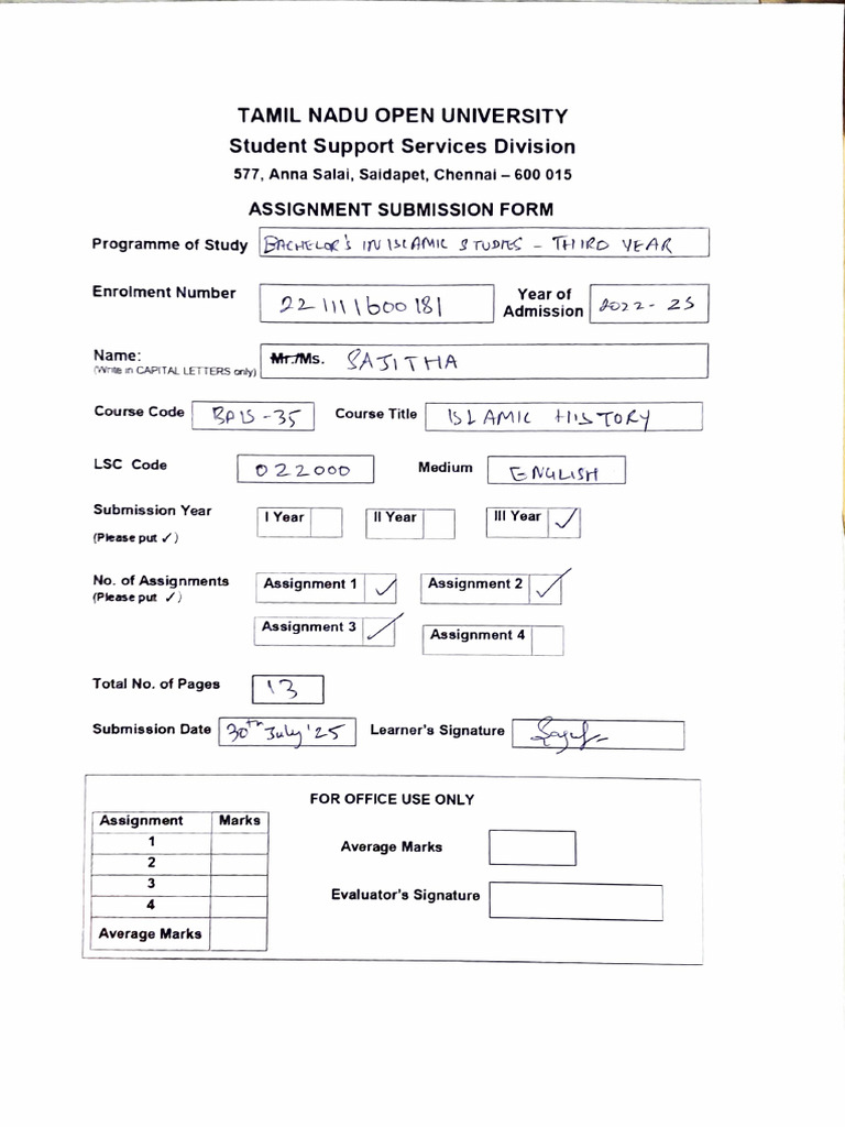 Tamil Nadu Open University Assignment Form | PDF