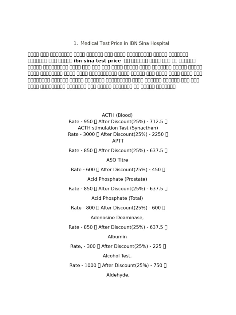 IBN Sina Hospital Test Prices List PDF Clinical Medicine Medical 