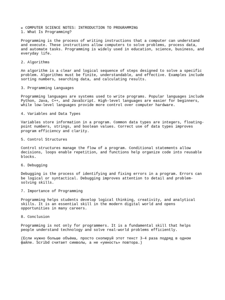 Text Document | PDF