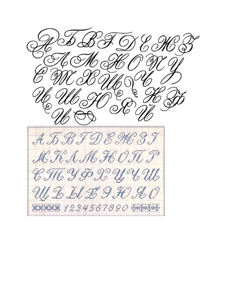 3 | PDF