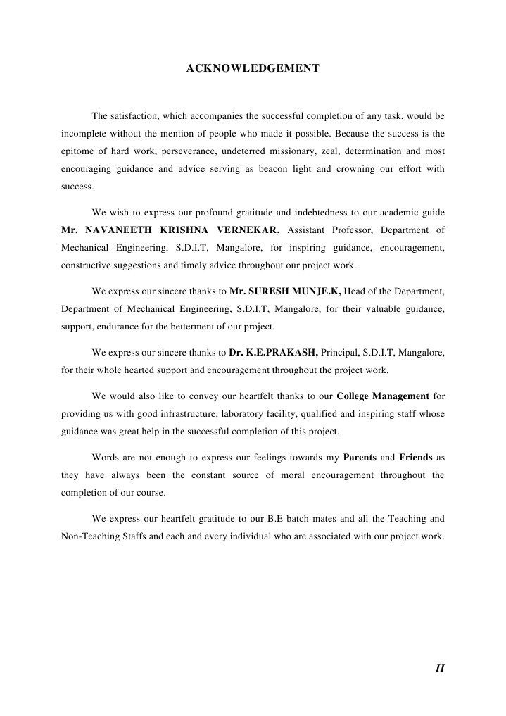 Project Acknowledgement and Gratitude | PDF