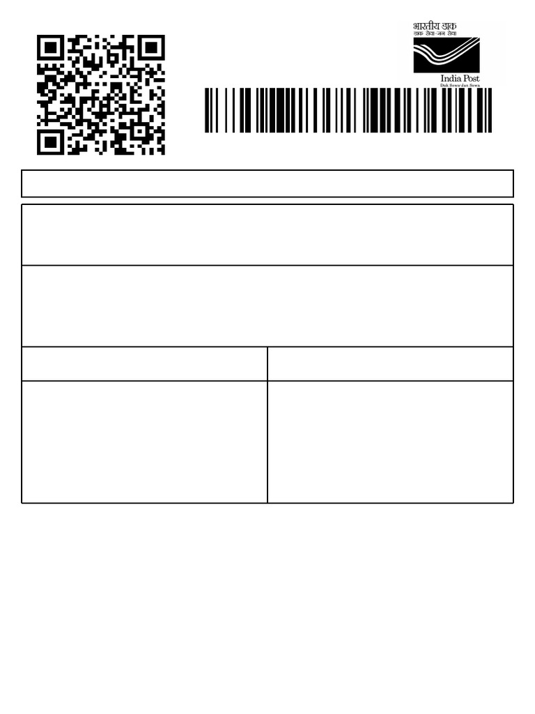 CX003811612IN: Sender Receiver | PDF