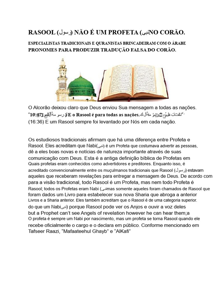 Diferenças entre Rasool e Nabi no Islã | PDF | Alcorão | Islamismo
